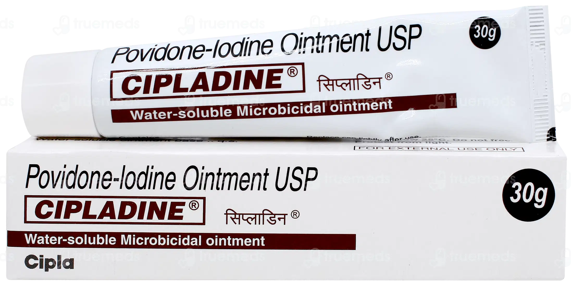 CIPLADINE 30GM CREAM