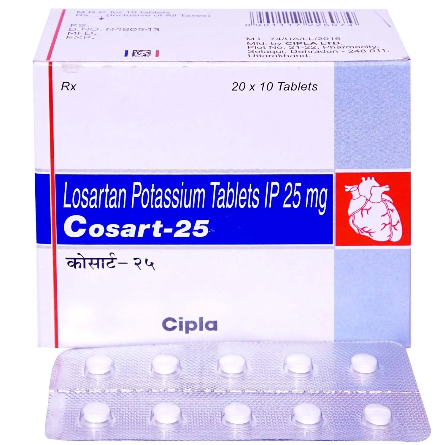 Cosart 25 mg Tablet