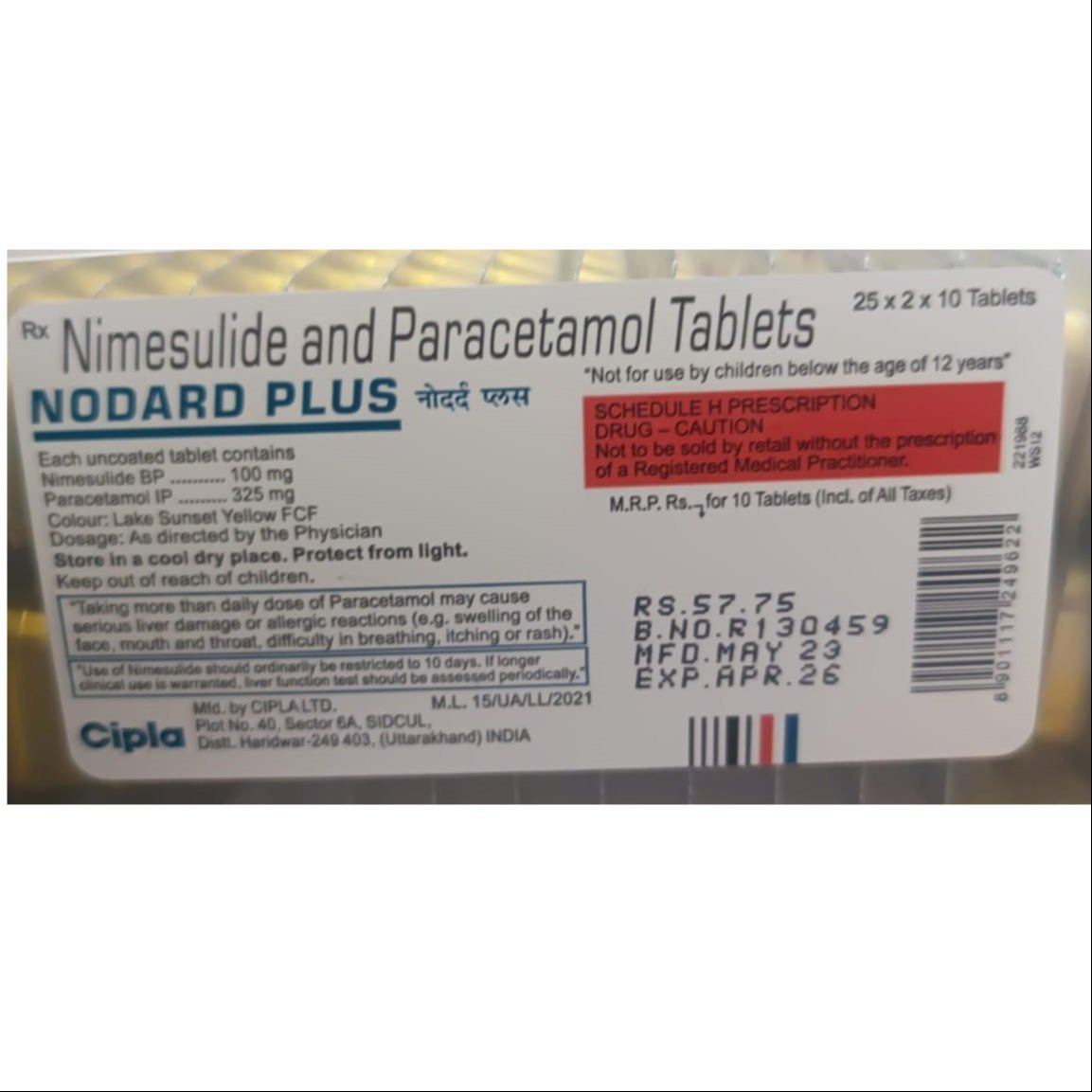 Nodard Plus Tablet