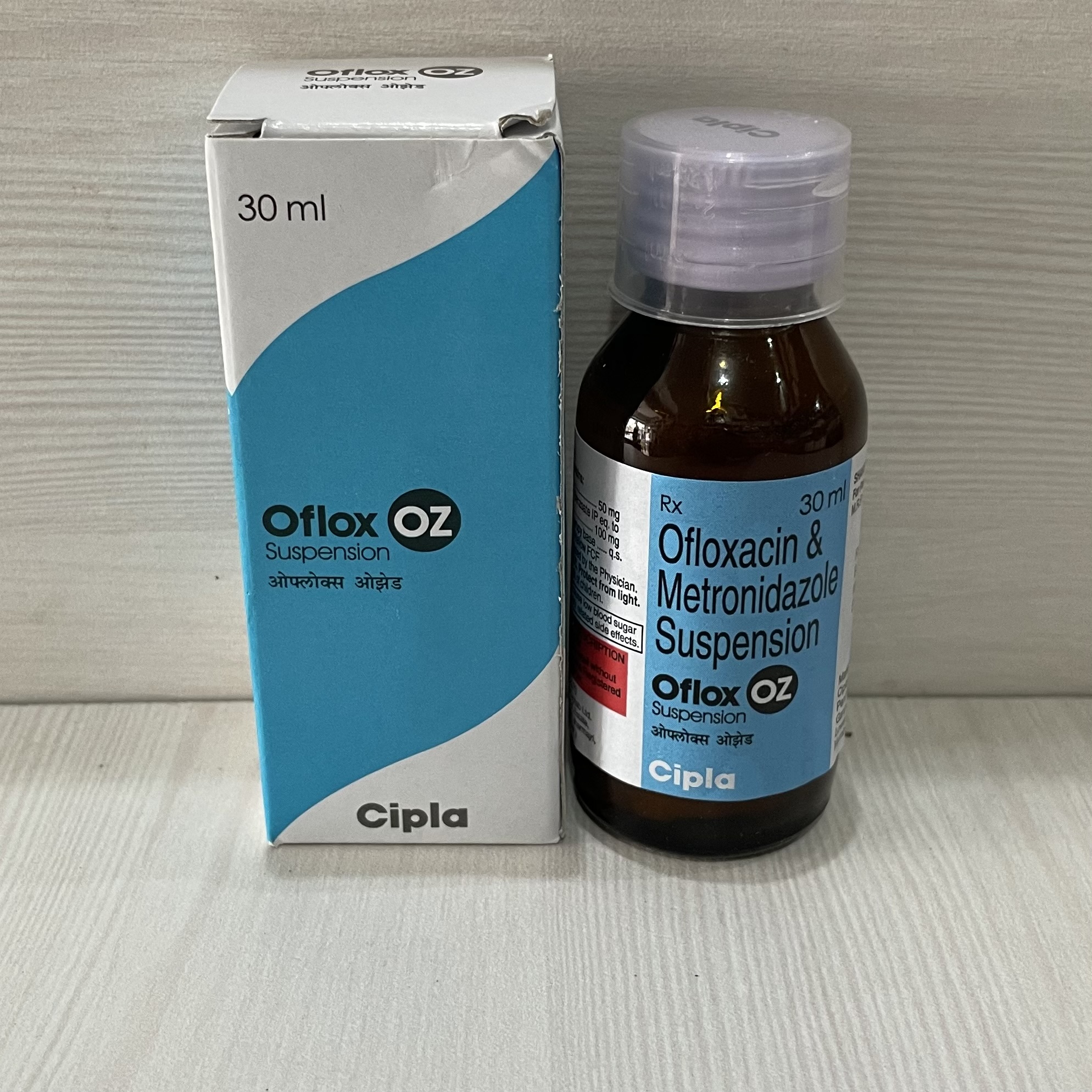 Oflox Oz Syrup